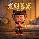 瓦力这个词是什么意思啊英语怎么说